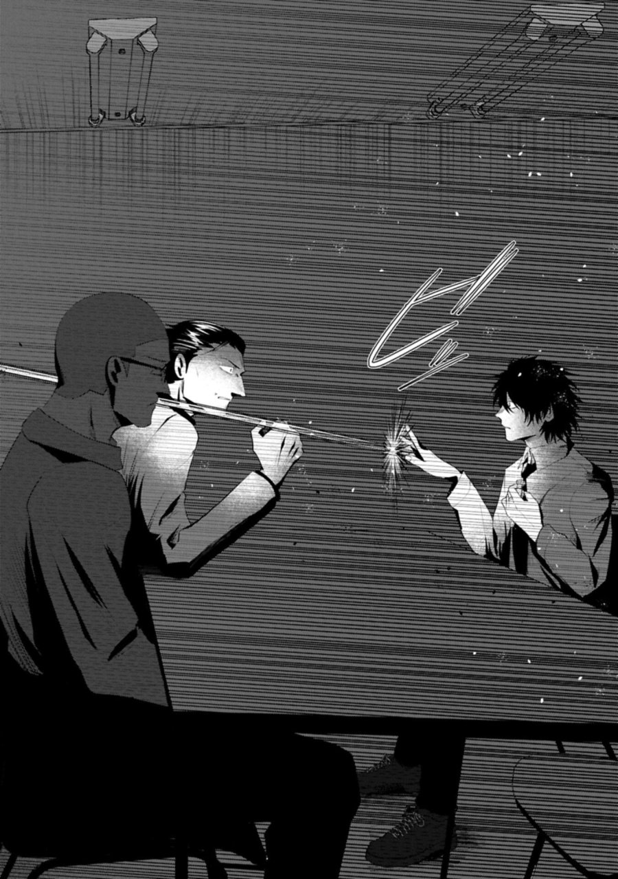 二度目はタの付く自由業 ～逆行社畜は持ち越しチートでリスタート～ 第2.2話 - Trang 14