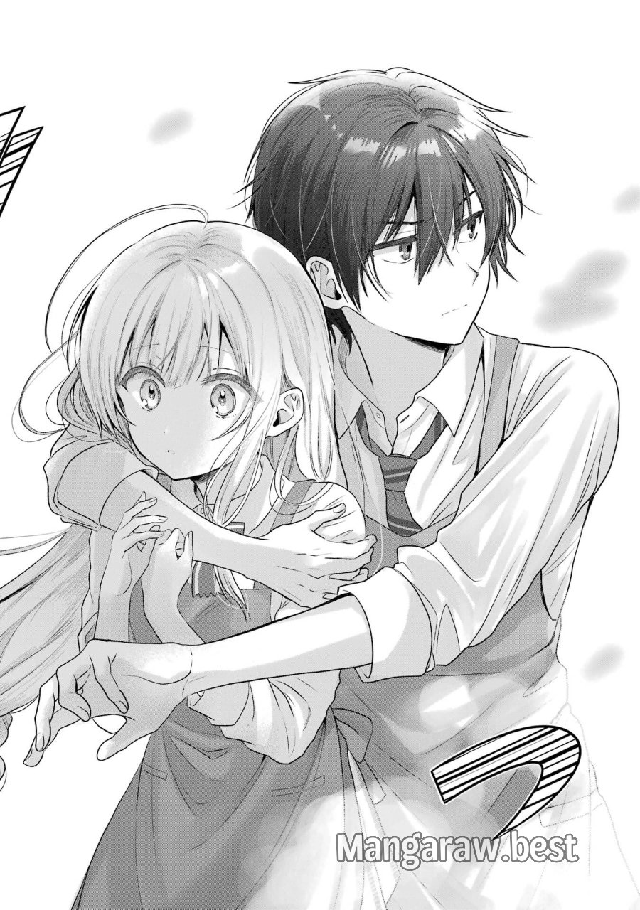お隣の天使様にいつの間にか駄目人間にされていた件 第26話 - Page 16