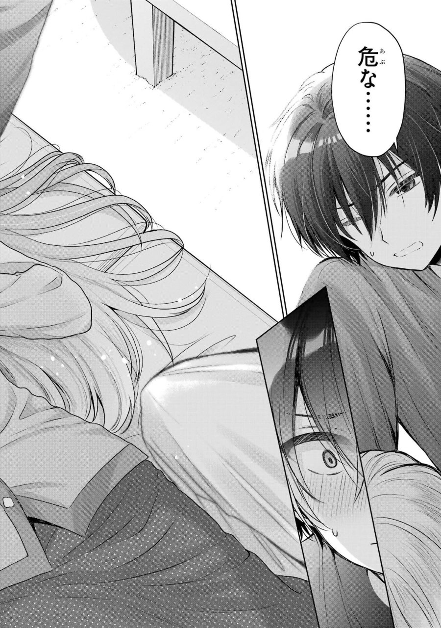 お隣の天使様にいつの間にか駄目人間にされていた件 第29話 - Page 34