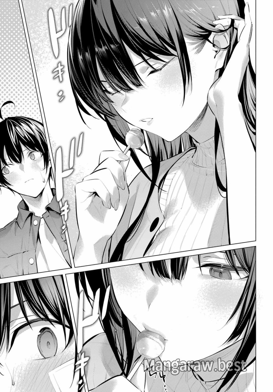 履いてください、鷹峰さん 第46.5話 - Trang 11
