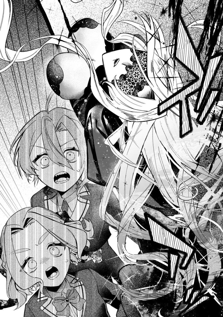 ココロメイク コスメティカ 第1話 - Page 35