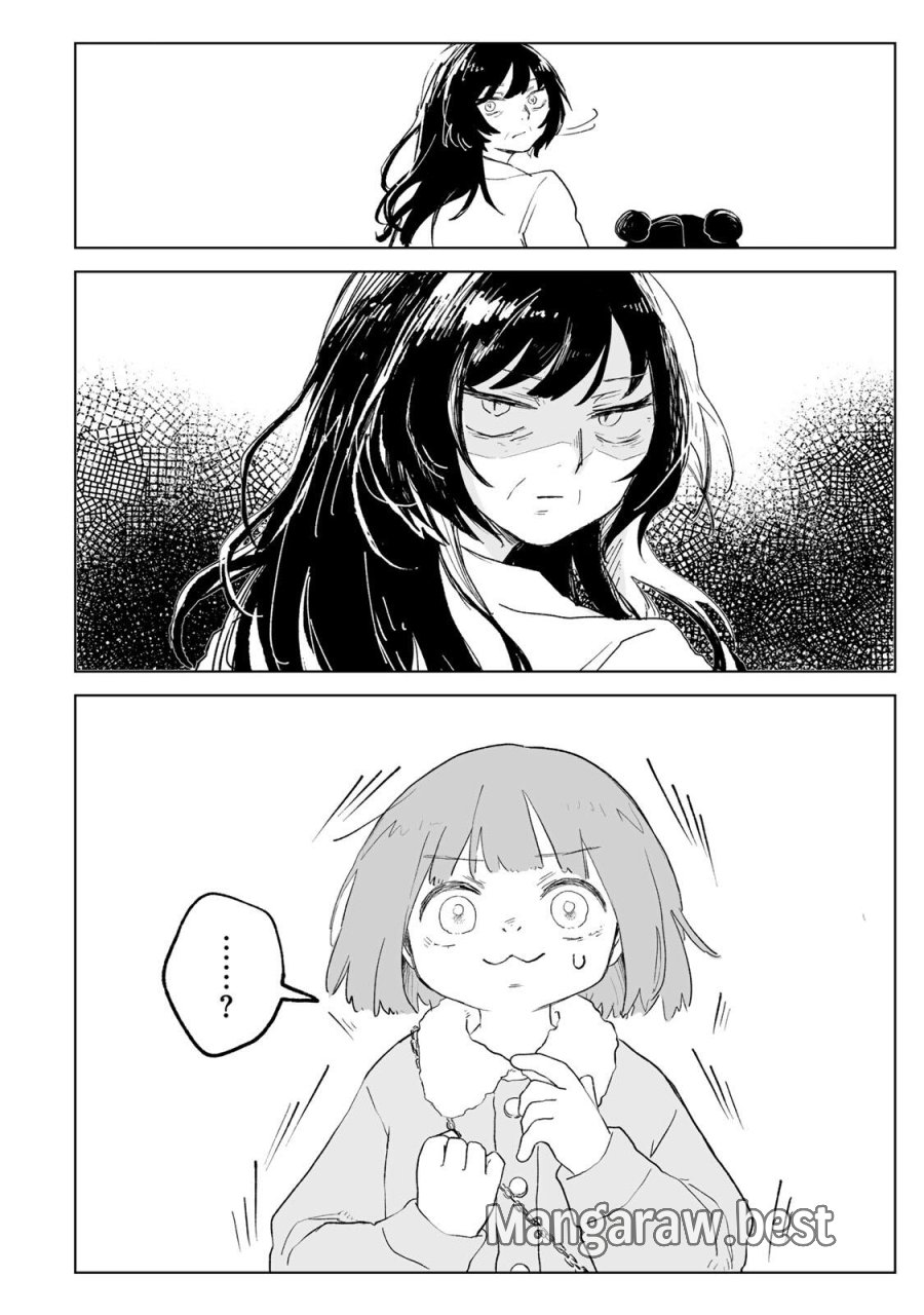 みいちゃんと山田さん 第33.2話 - Page 14