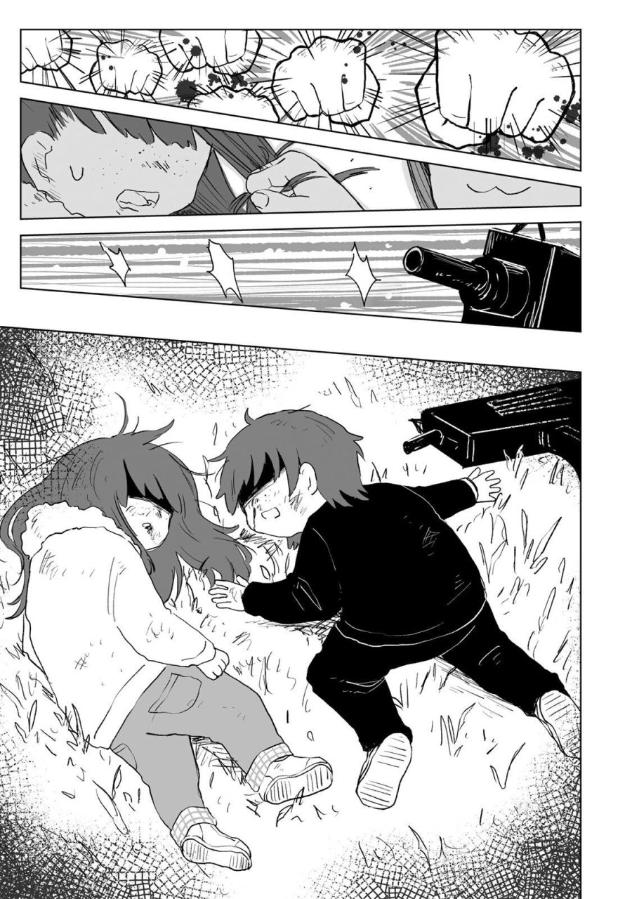 みいちゃんと山田さん 第35.2話 - Page 12