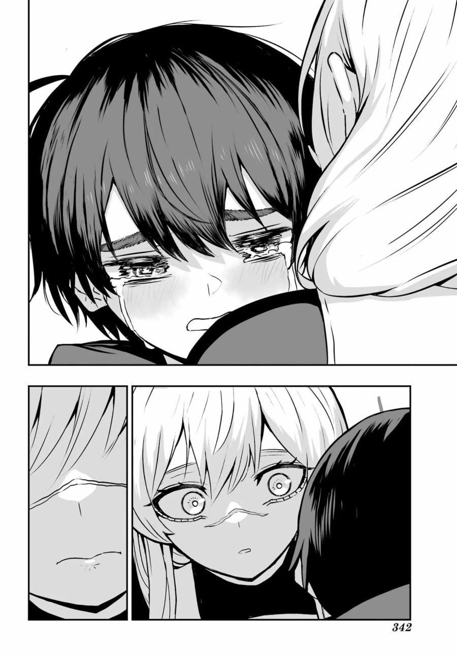 魔女の旦那のつくり方 第4話 - Page 38