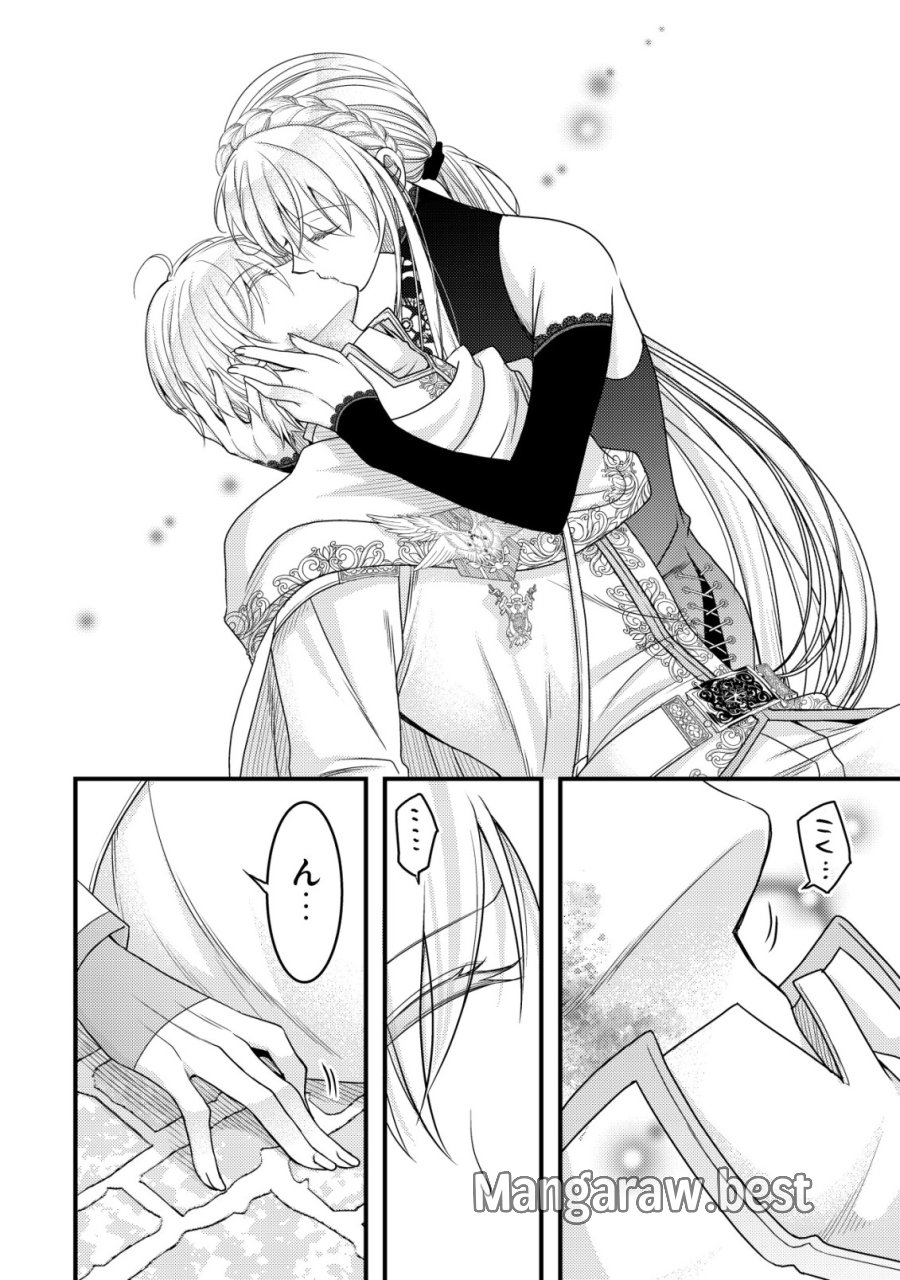 転生した女マフィアは異世界で平凡に暮らしたい～暗殺者一家の伯爵令嬢ですが、天使と悪魔な団長がつきまとってきます～ 第30話 - Page 24