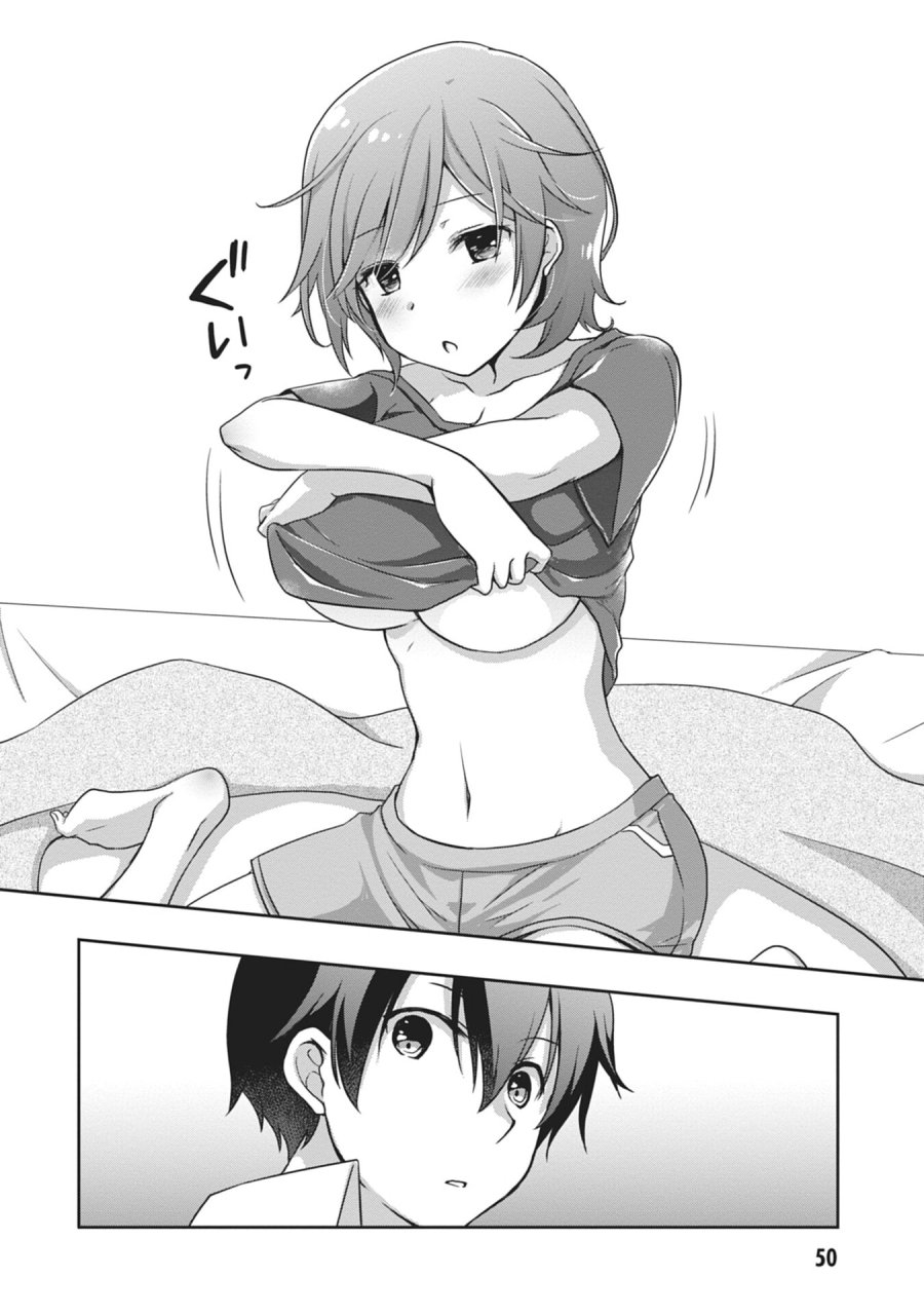 継母の連れ子が元カノだった 第57話 - Page 8