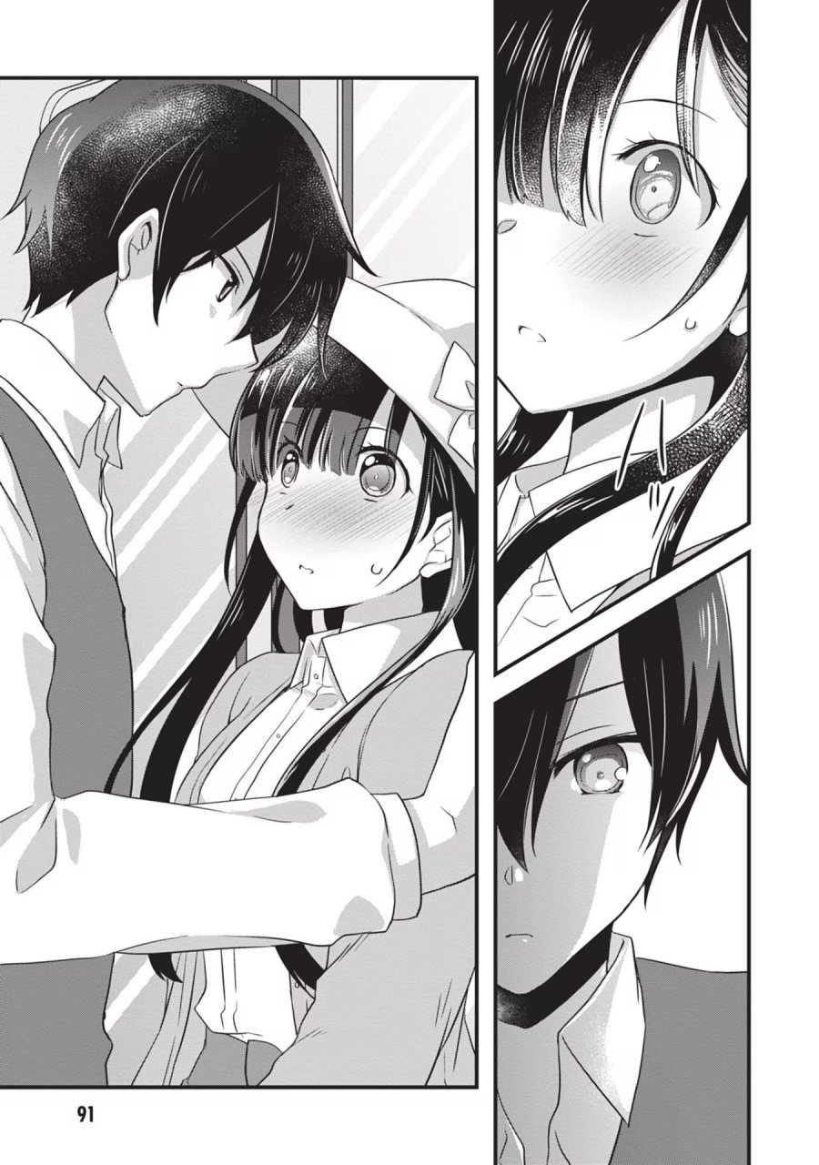 継母の連れ子が元カノだった 第23話 - Trang 19