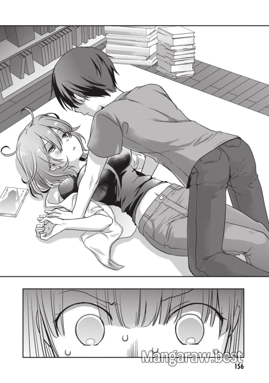 継母の連れ子が元カノだった 第54話 - Page 34