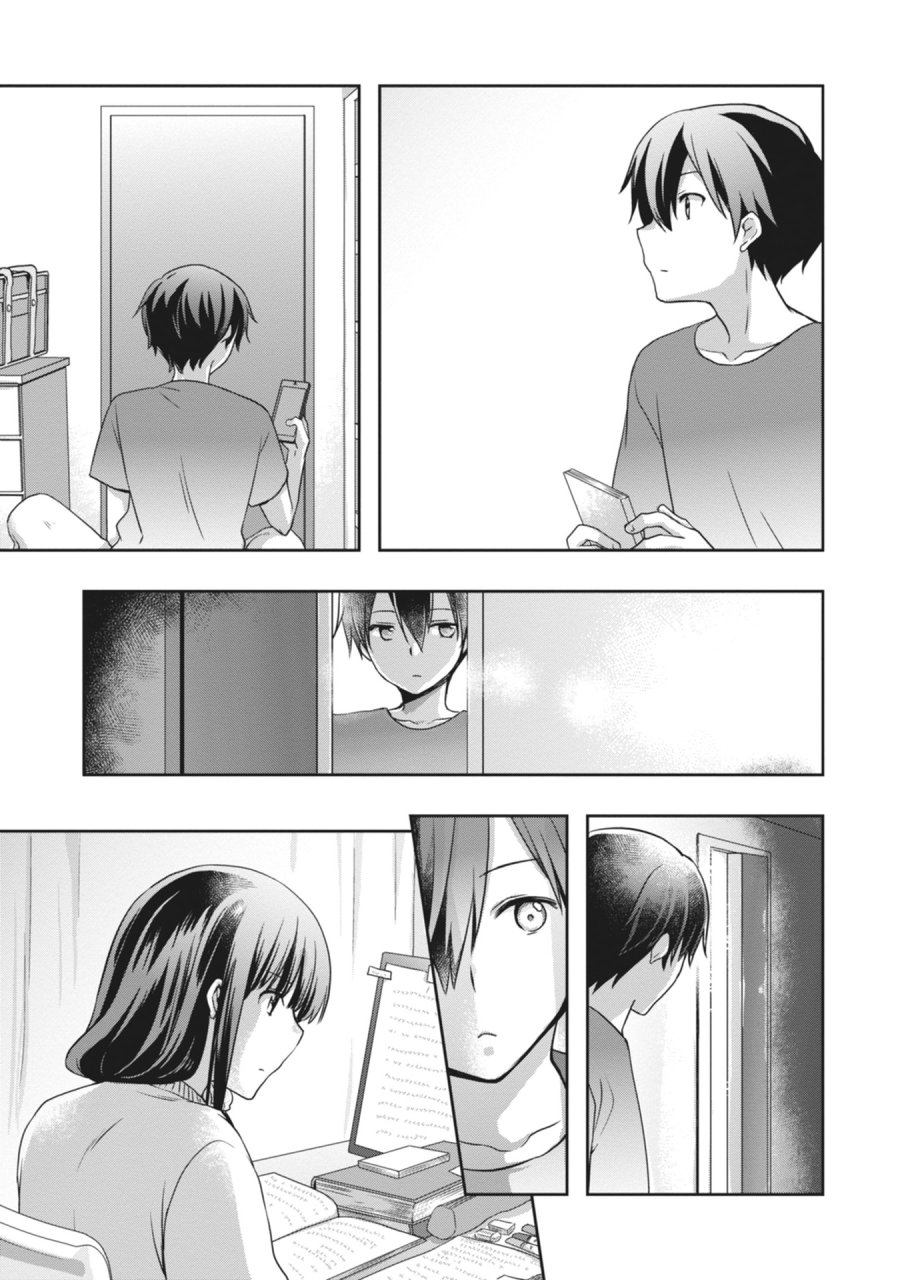 継母の連れ子が元カノだった 第64話 - Page 15