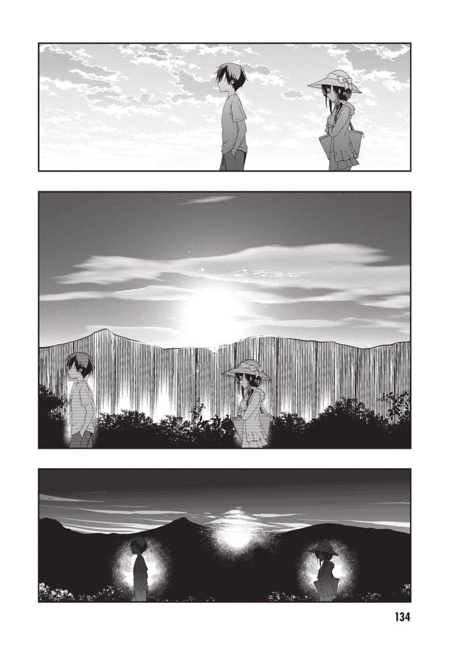 継母の連れ子が元カノだった 第48話 - Trang 32