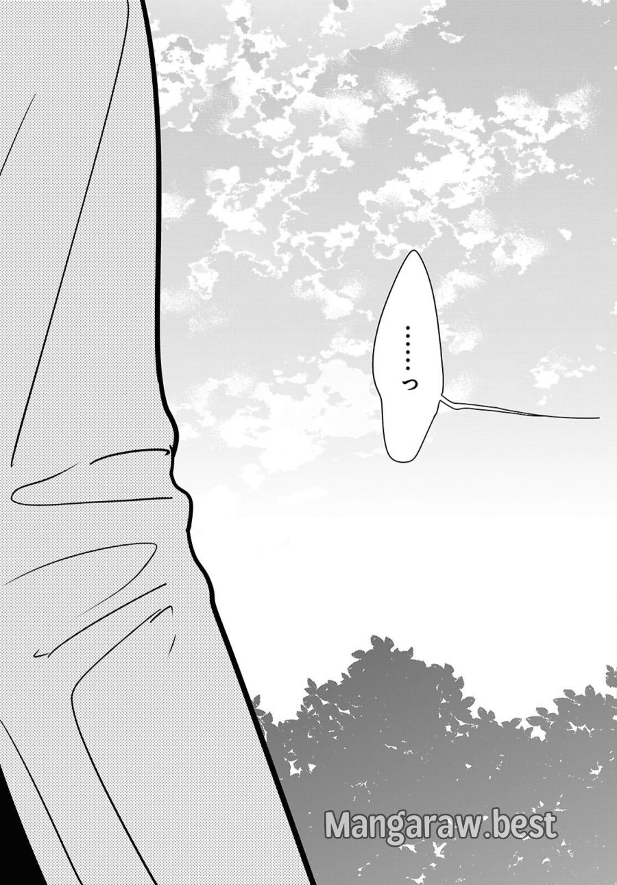 隣の席のヤンキー清水さんが髪を黒く染めてきた 第21話 - Page 33