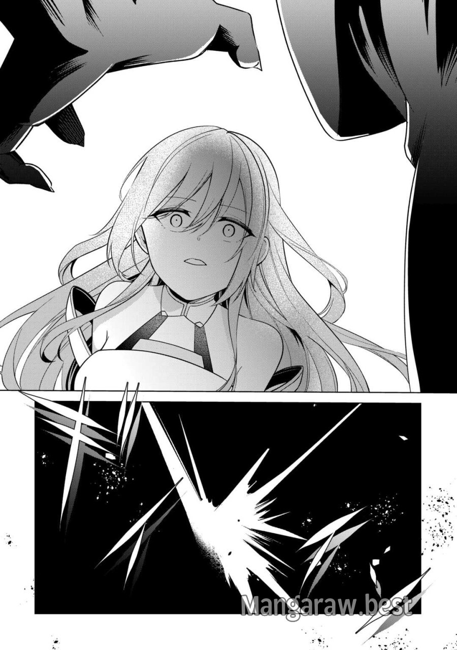 勘当貴族なオレのクズギフトが強すぎる! 第19話 - Page 26