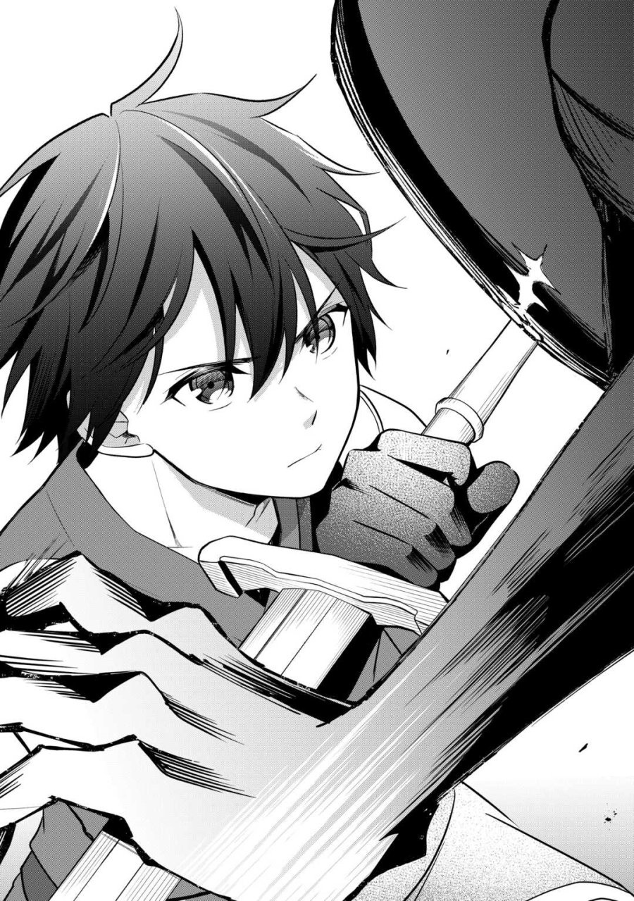 勘当貴族なオレのクズギフトが強すぎる! 第19話 - Page 28