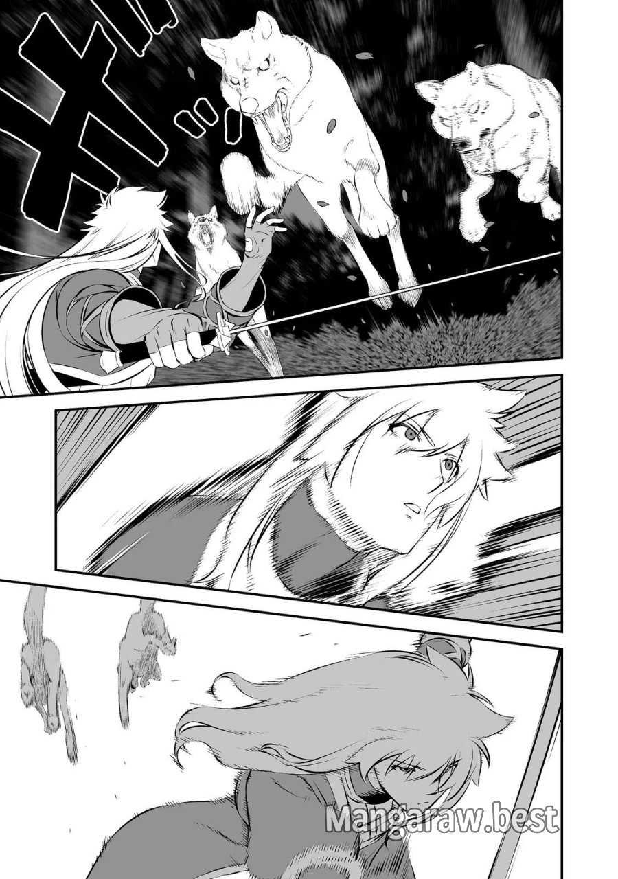 新しいゲーム始めました。@COMIC ～使命もないのに最強です？～ 第23話 - Page 21