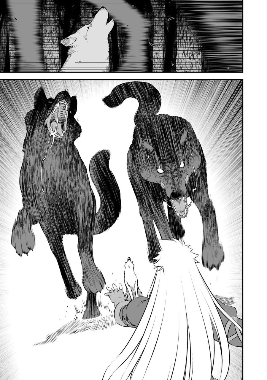 新しいゲーム始めました。@COMIC ～使命もないのに最強です？～ 第23話 - Page 23