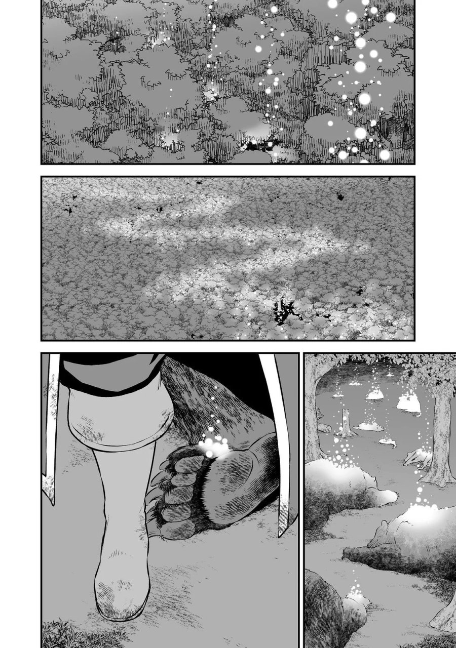新しいゲーム始めました。@COMIC ～使命もないのに最強です？～ 第23話 - Page 30