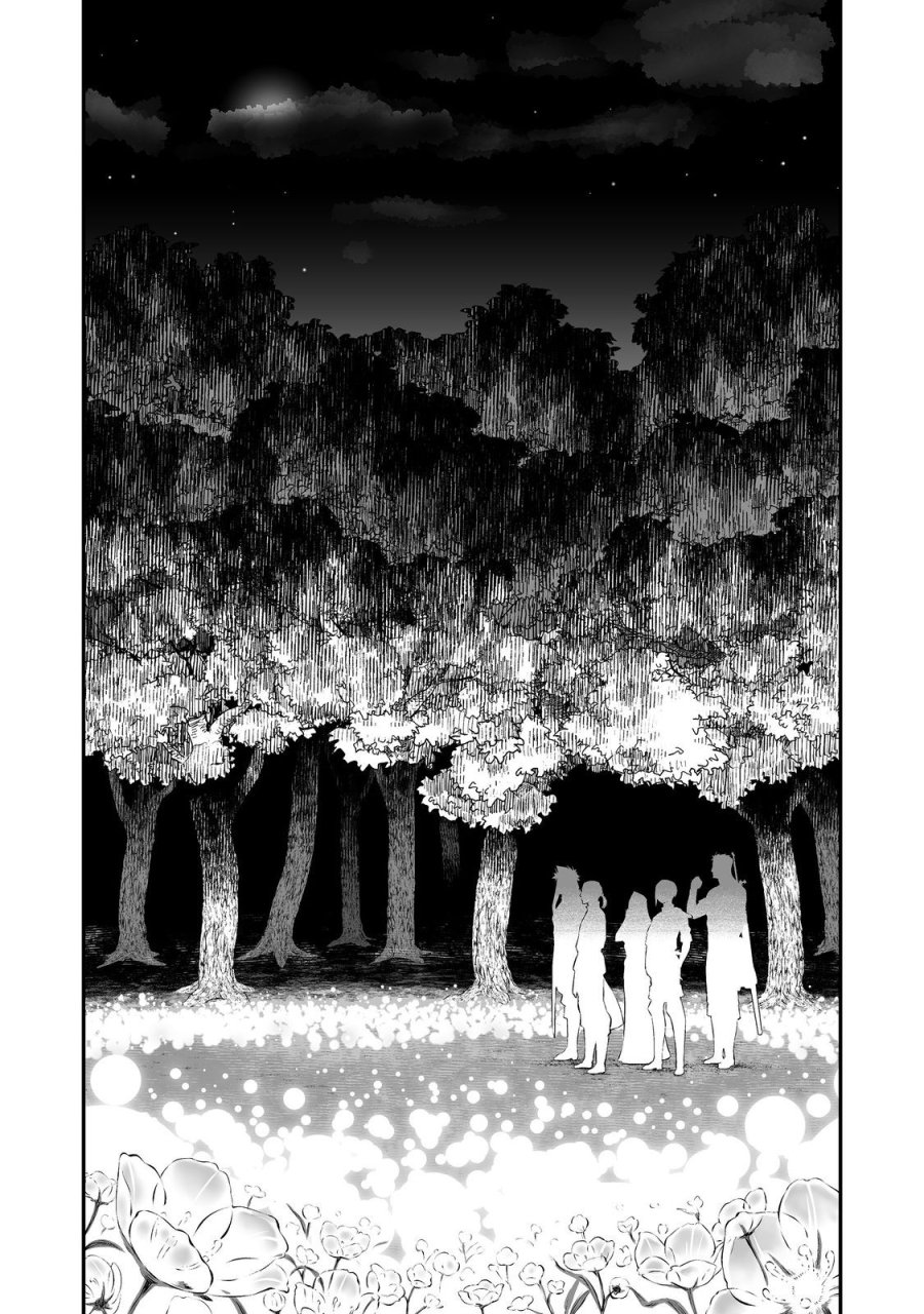 新しいゲーム始めました。@COMIC ～使命もないのに最強です？～ 第22話 - Page 29