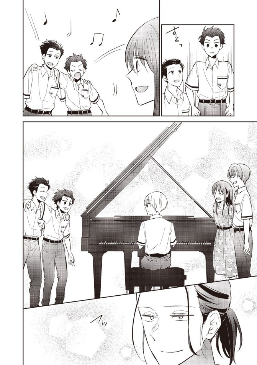 どこよりも遠い場所にいる君へ 第10.2話 - Page 10