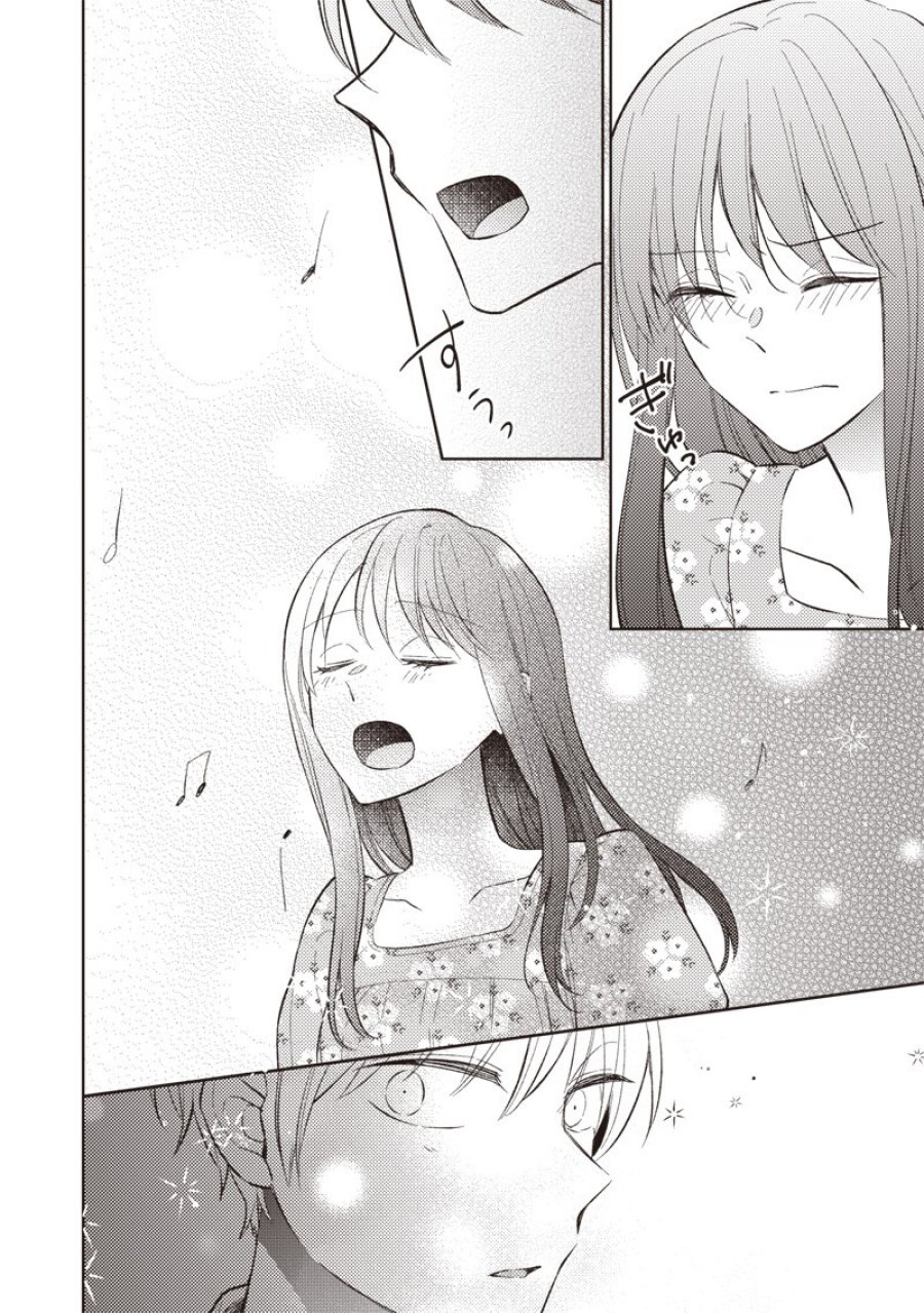 どこよりも遠い場所にいる君へ 第10.2話 - Page 8