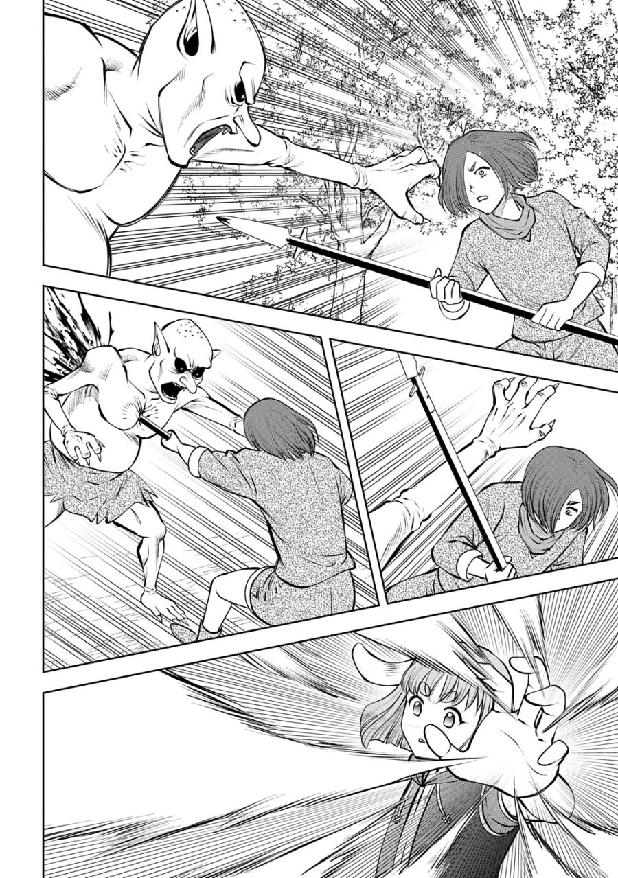 異世界転移で女神様から祝福を!～いえ、手持ちの異能があるので結構です～@COMIC 第22話 - Page 24