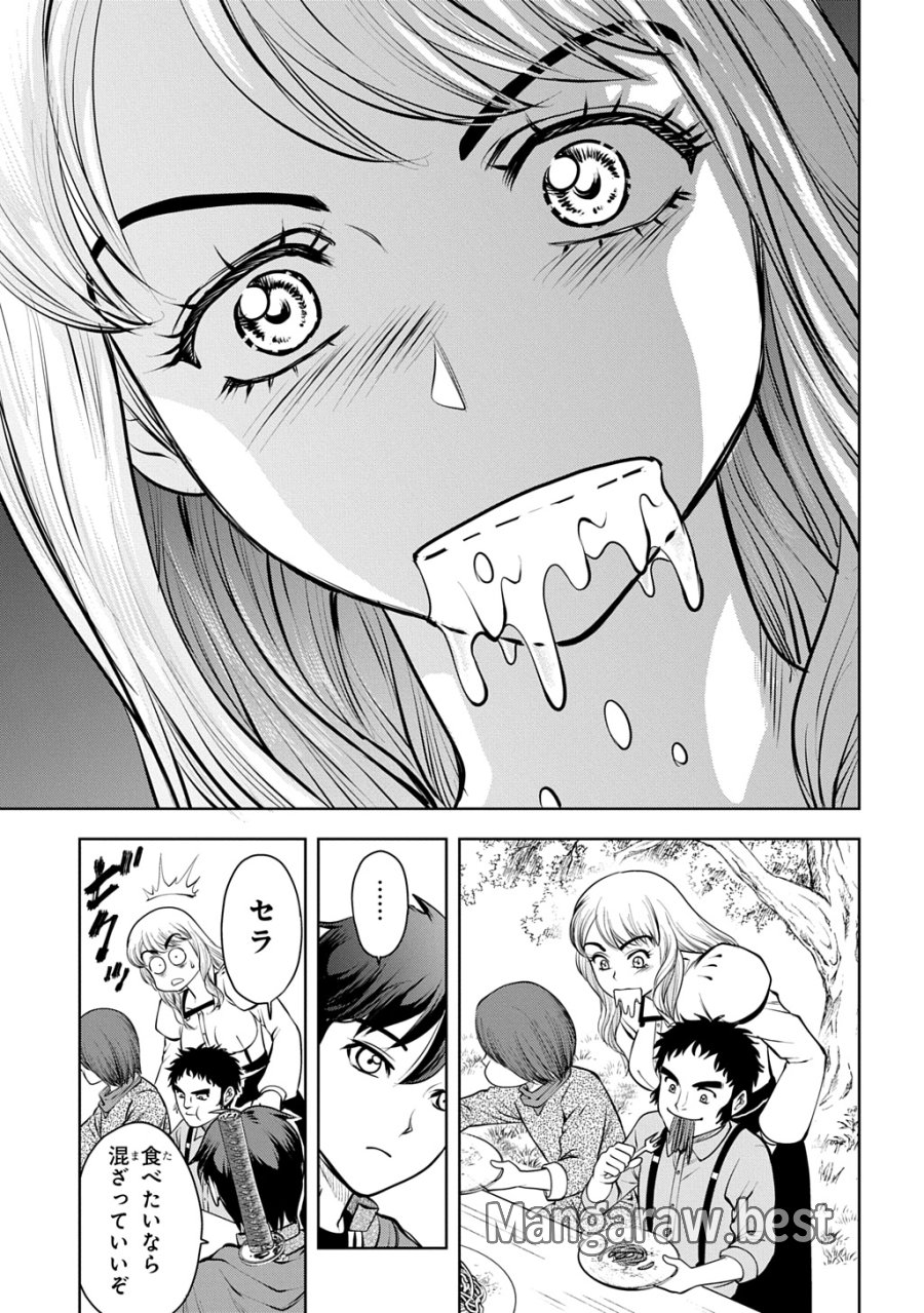 異世界転移で女神様から祝福を!～いえ、手持ちの異能があるので結構です～@COMIC 第22話 - Page 5