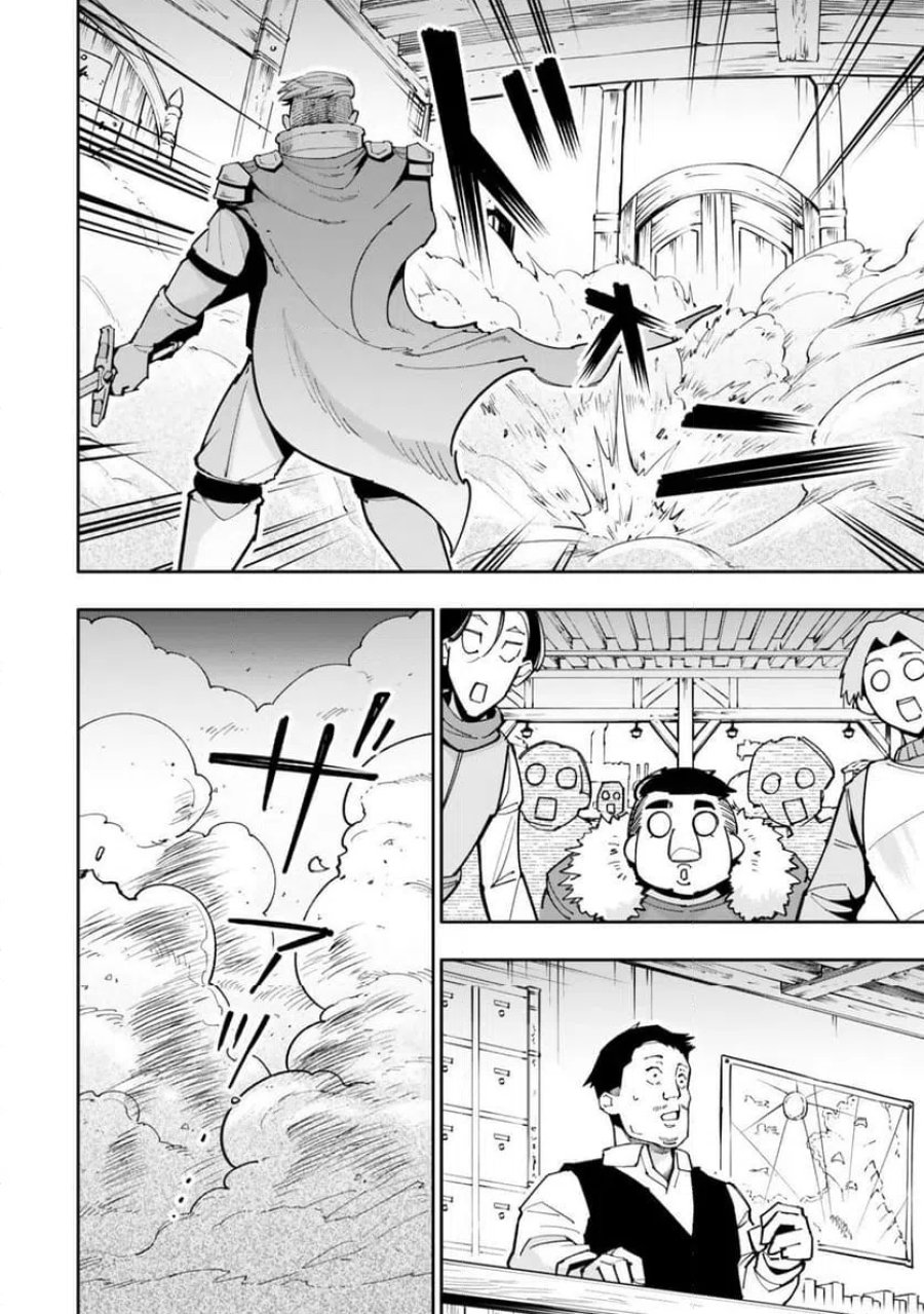 異世界帰りの剣聖は、自分の実力に気がつかない... 第6.1話 - Page 8