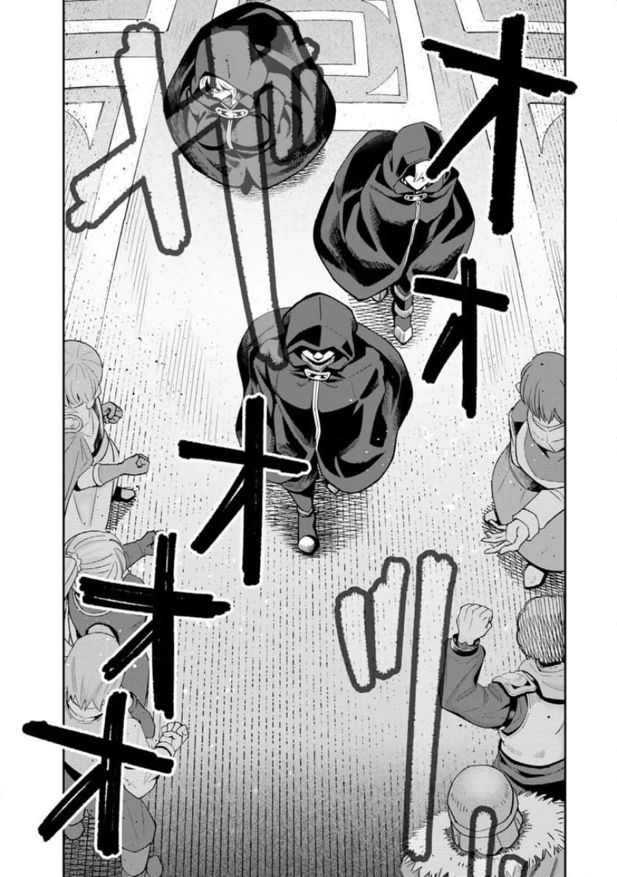 異世界帰りの剣聖は、自分の実力に気がつかない... 第7.3話 - Page 6