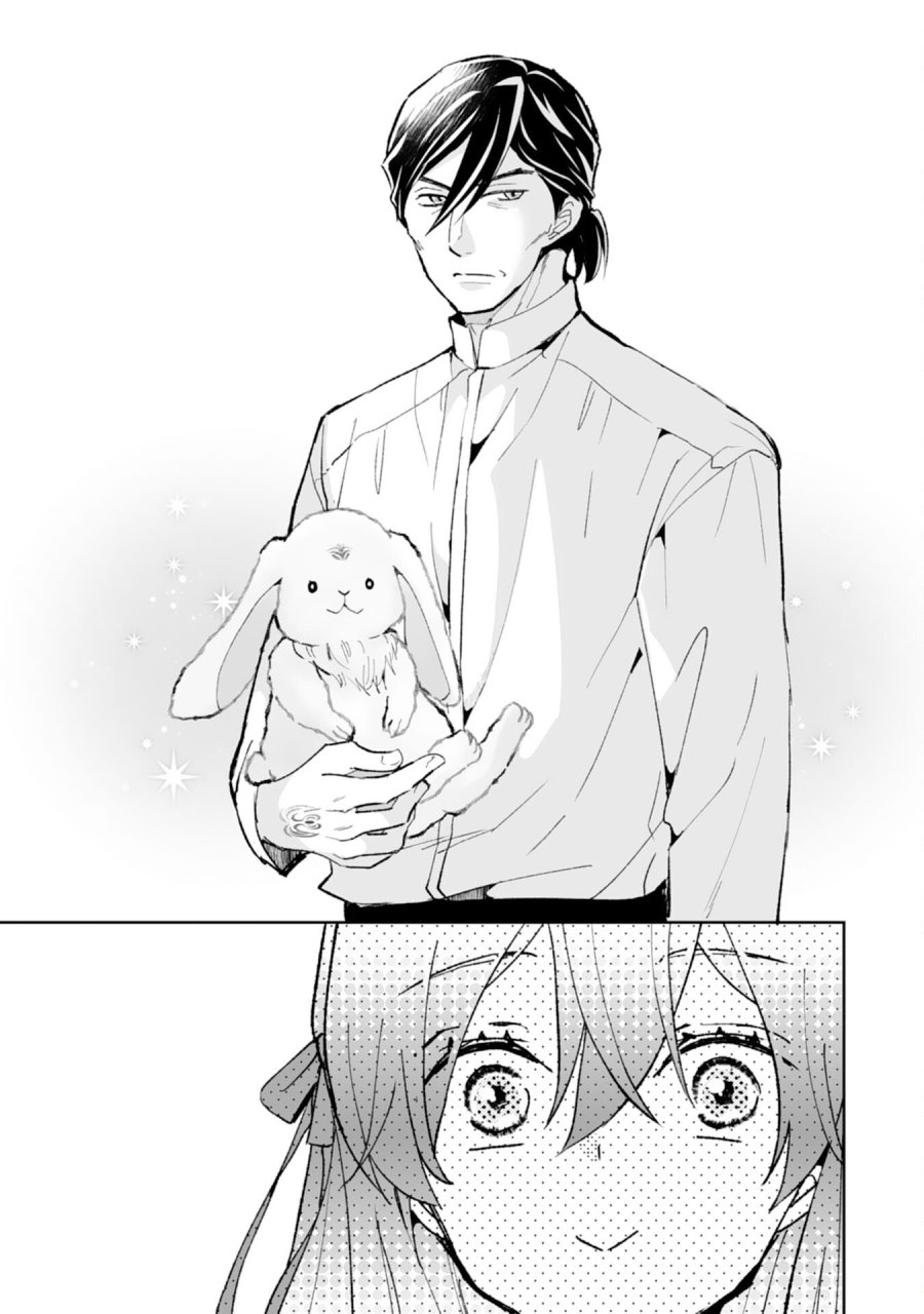 婚約破棄は本望です！聖女の力が開花したので私は自由に暮らします 第15話 - Page 5