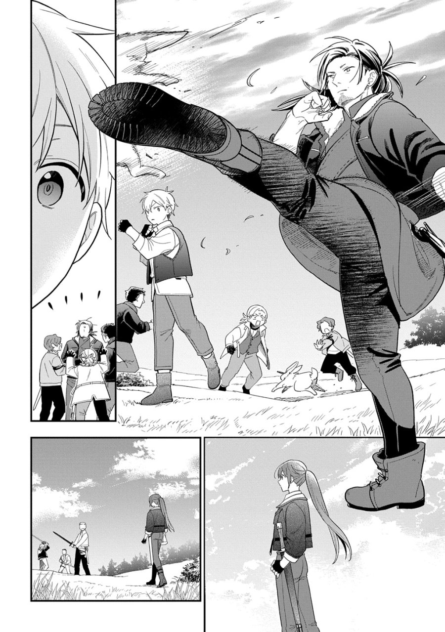 転生少女はまず一歩からはじめたい～魔物がいるとか聞いてない！～ 第46話 - Trang 10
