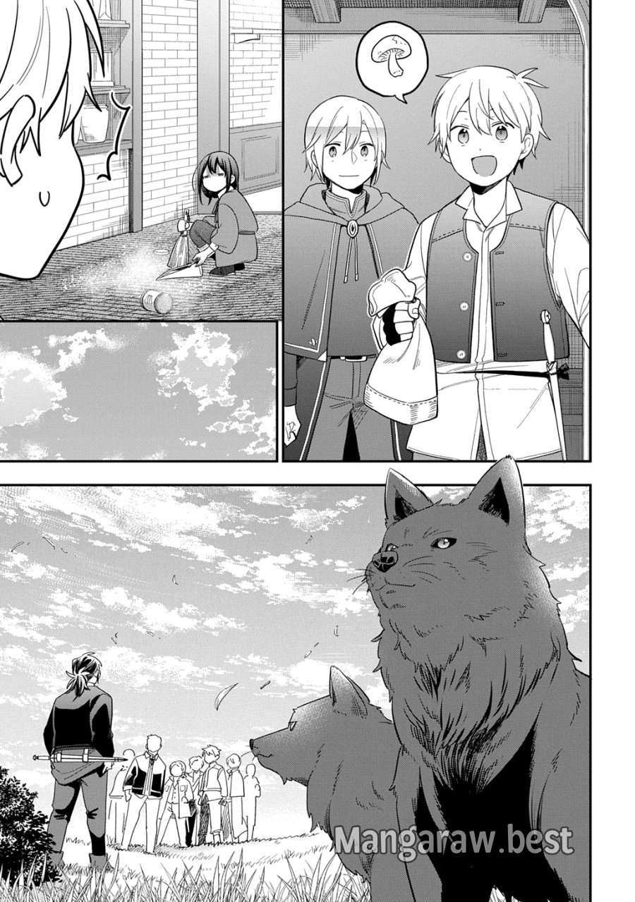 転生少女はまず一歩からはじめたい～魔物がいるとか聞いてない！～ 第46話 - Trang 9