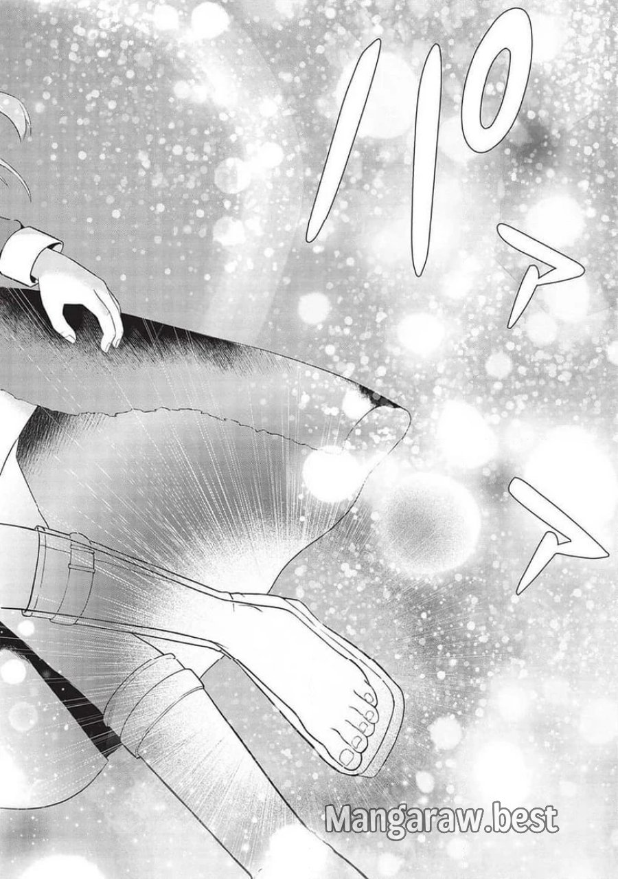 「門番やってろ」と言われ15年、突っ立ってる間に俺の魔力が9999（最強）に育ってました, 「門番やってろ」と言われ15年、突っ立ってる間に俺の魔力が9999〈最強〉に育ってました 第1話 - Trang 42