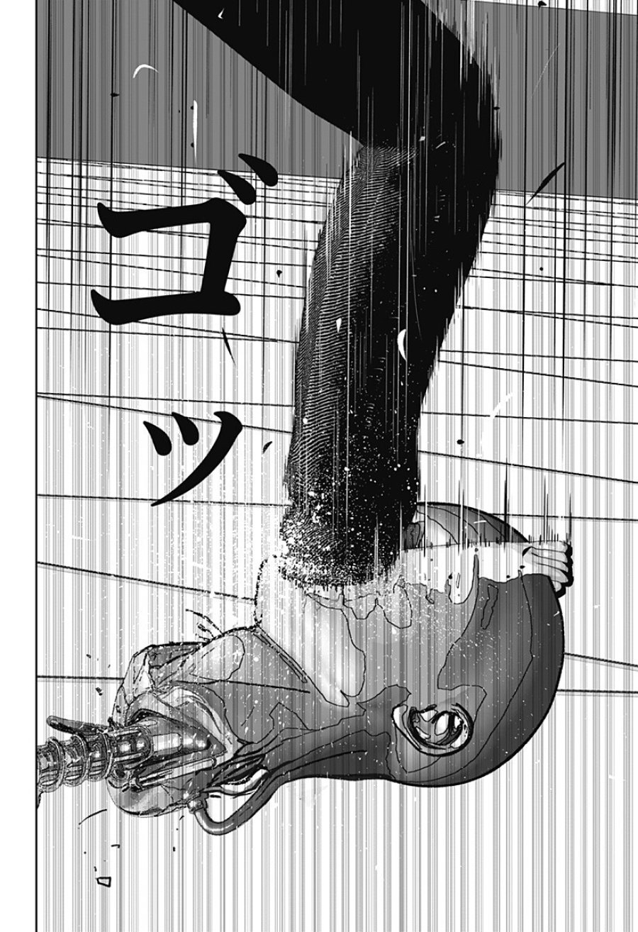 群脳教室 第27話 - Page 18