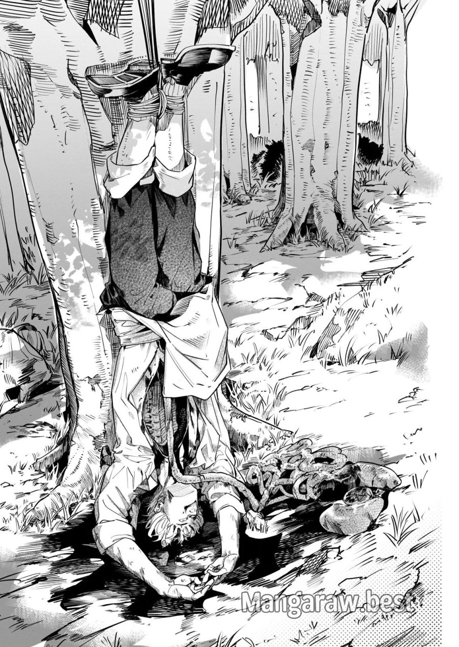 後宮メイドの災難～人使いの荒い宮廷書記官と推理する～ 第14話 - Page 25