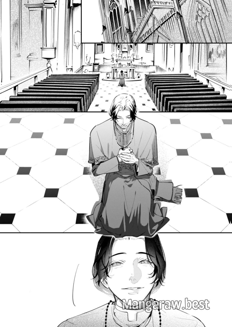 後宮メイドの災難～人使いの荒い宮廷書記官と推理する～ 第18話 - Page 16