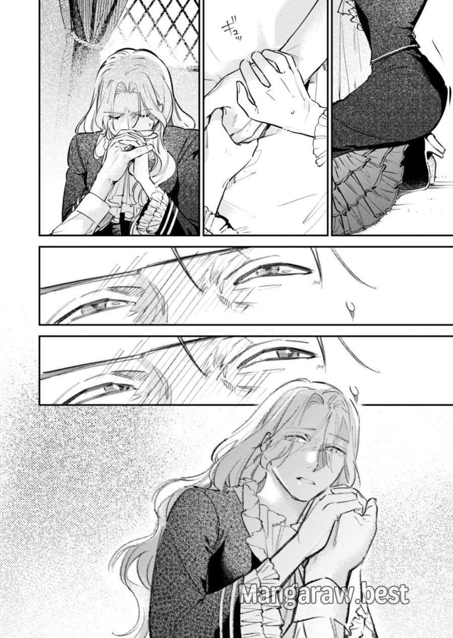 後宮メイドの災難～人使いの荒い宮廷書記官と推理する～ 第21話 - Page 6