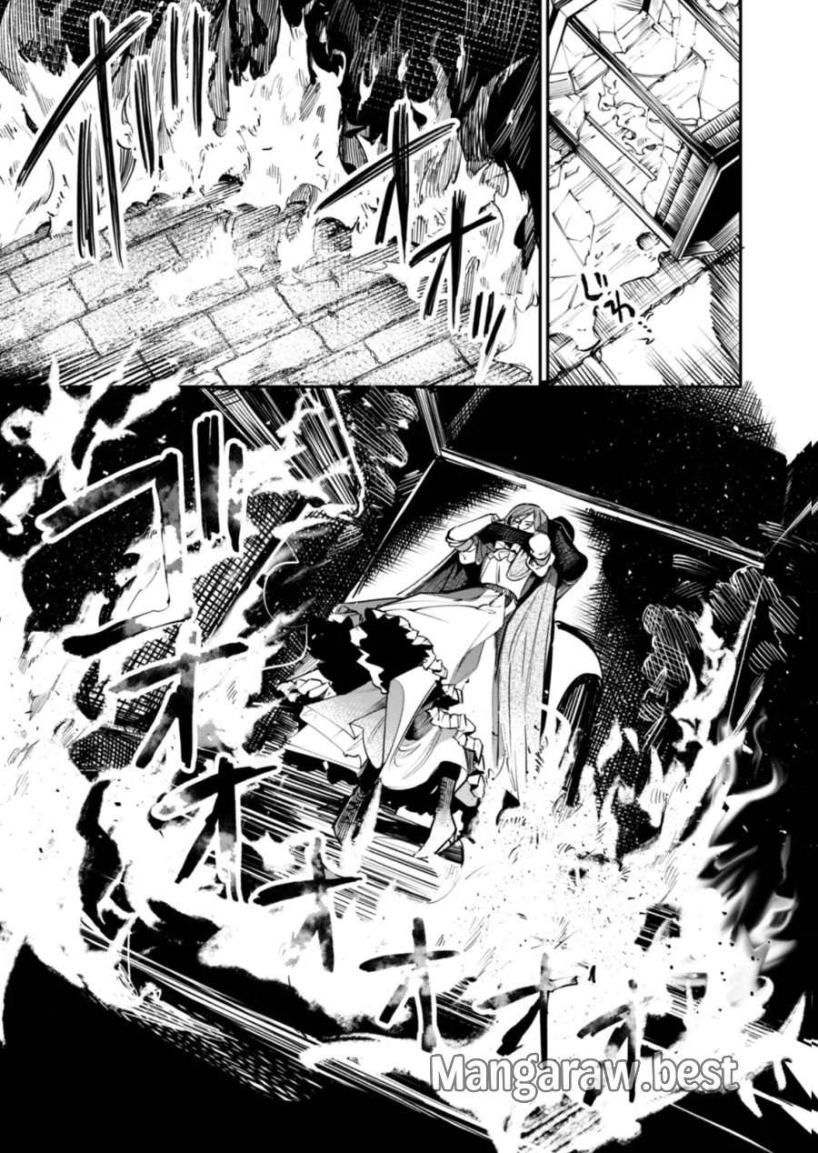 後宮メイドの災難～人使いの荒い宮廷書記官と推理する～ 第15話 - Page 27