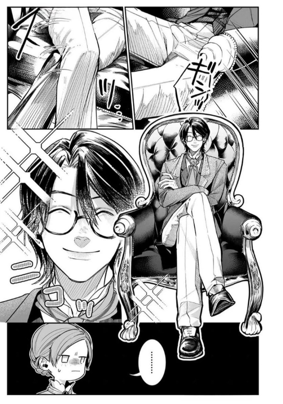 後宮メイドの災難～人使いの荒い宮廷書記官と推理する～ 第5話 - Page 17