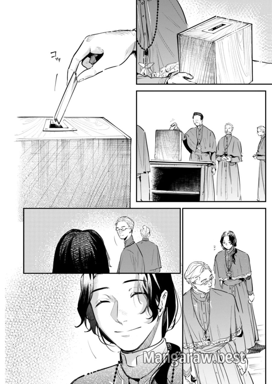 後宮メイドの災難～人使いの荒い宮廷書記官と推理する～ 第20話 - Page 10