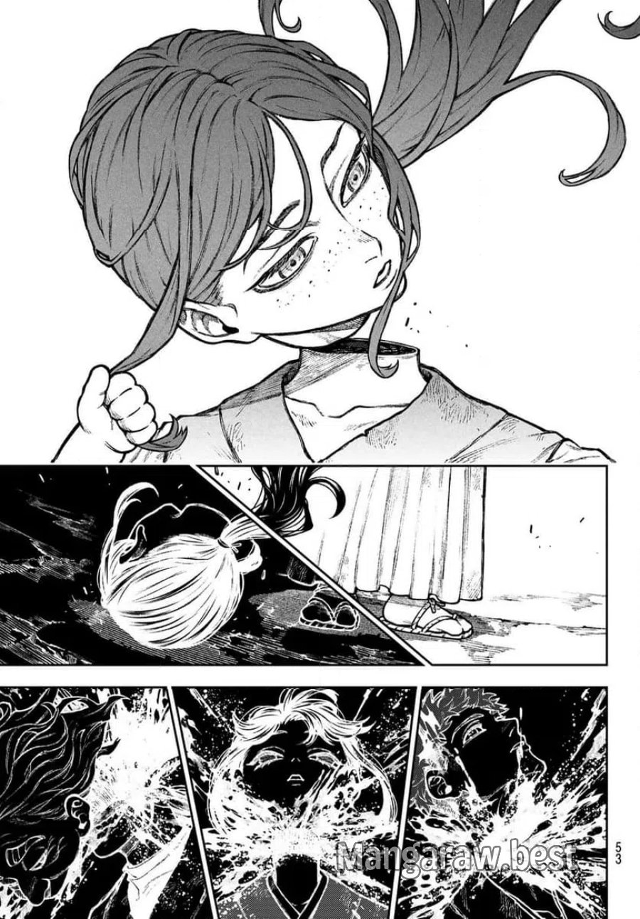 千仙戦記 第1話 - Page 43