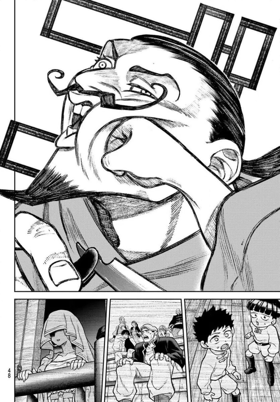千仙戦記 第4話 - Page 12