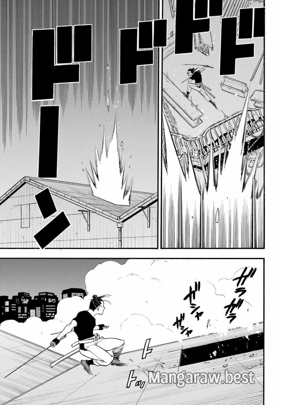 黄泉のツガイ 第21話 - Trang 27