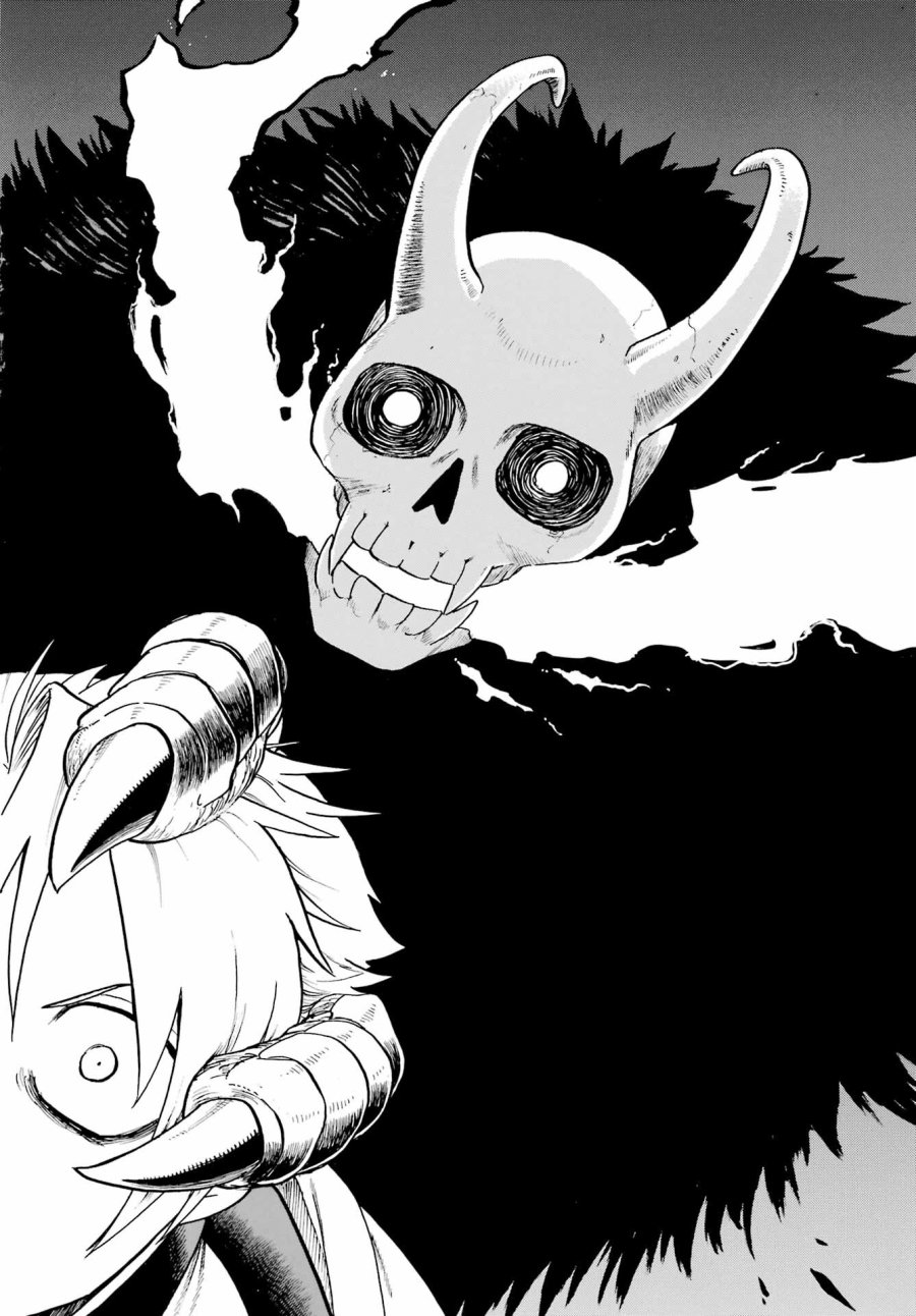 黄泉のツガイ 第19話 - Trang 38