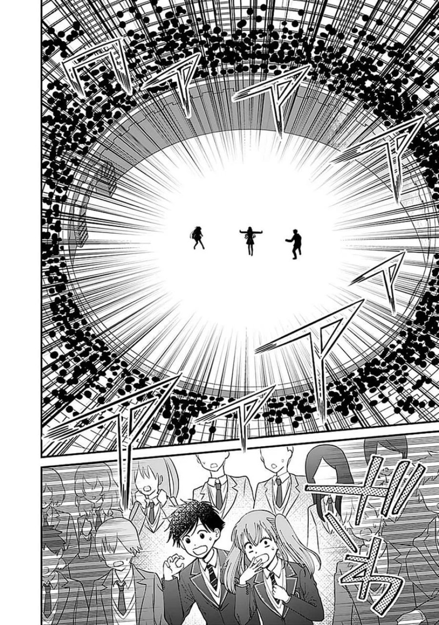 嫌われ者の悪役貴族に転生した俺、破滅フラグをへし折りながら最強になってみることにしました 第8話 - Trang 2