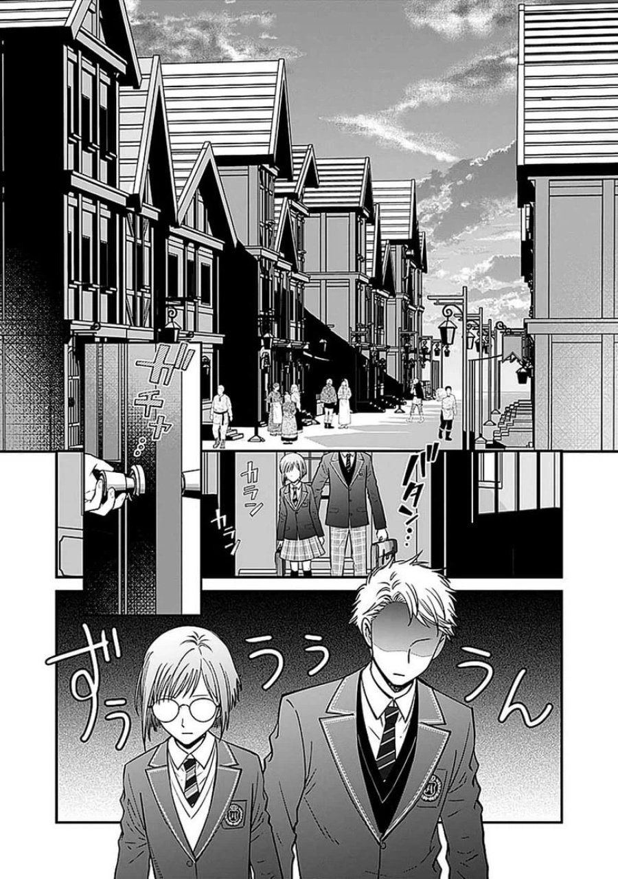 嫌われ者の悪役貴族に転生した俺、破滅フラグをへし折りながら最強になってみることにしました 第10話 - Trang 13