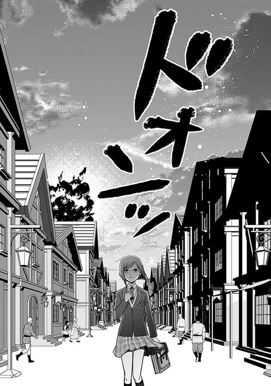 嫌われ者の悪役貴族に転生した俺、破滅フラグをへし折りながら最強になってみることにしました 第10話 - Trang 19