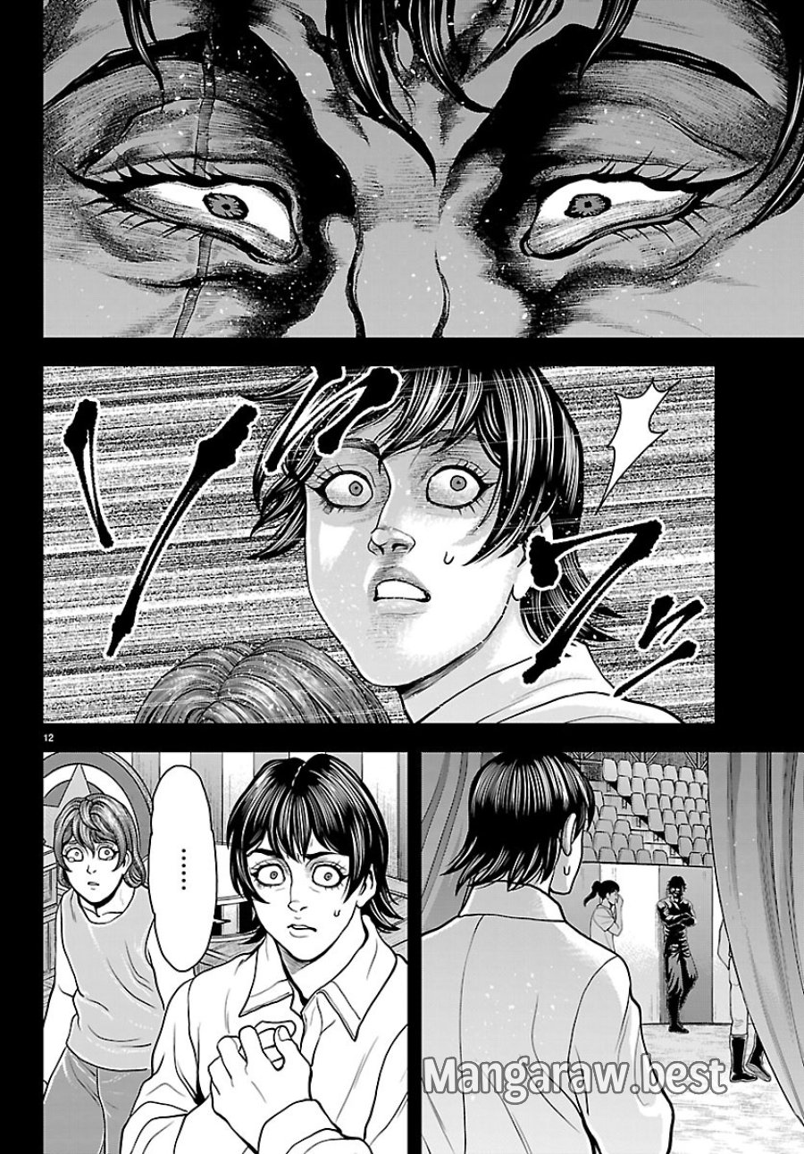 漫画 ゆうえんち-バキ外伝 第52話 - Page 14