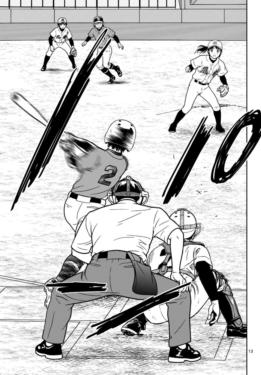 メジャーセカンド 第328話 - Trang 13