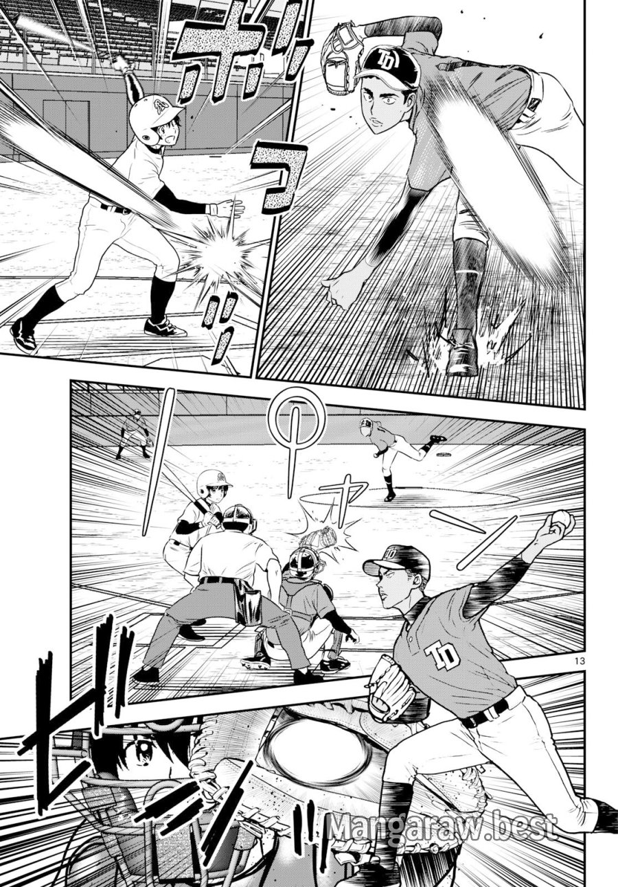 メジャーセカンド 第330話 - Page 13