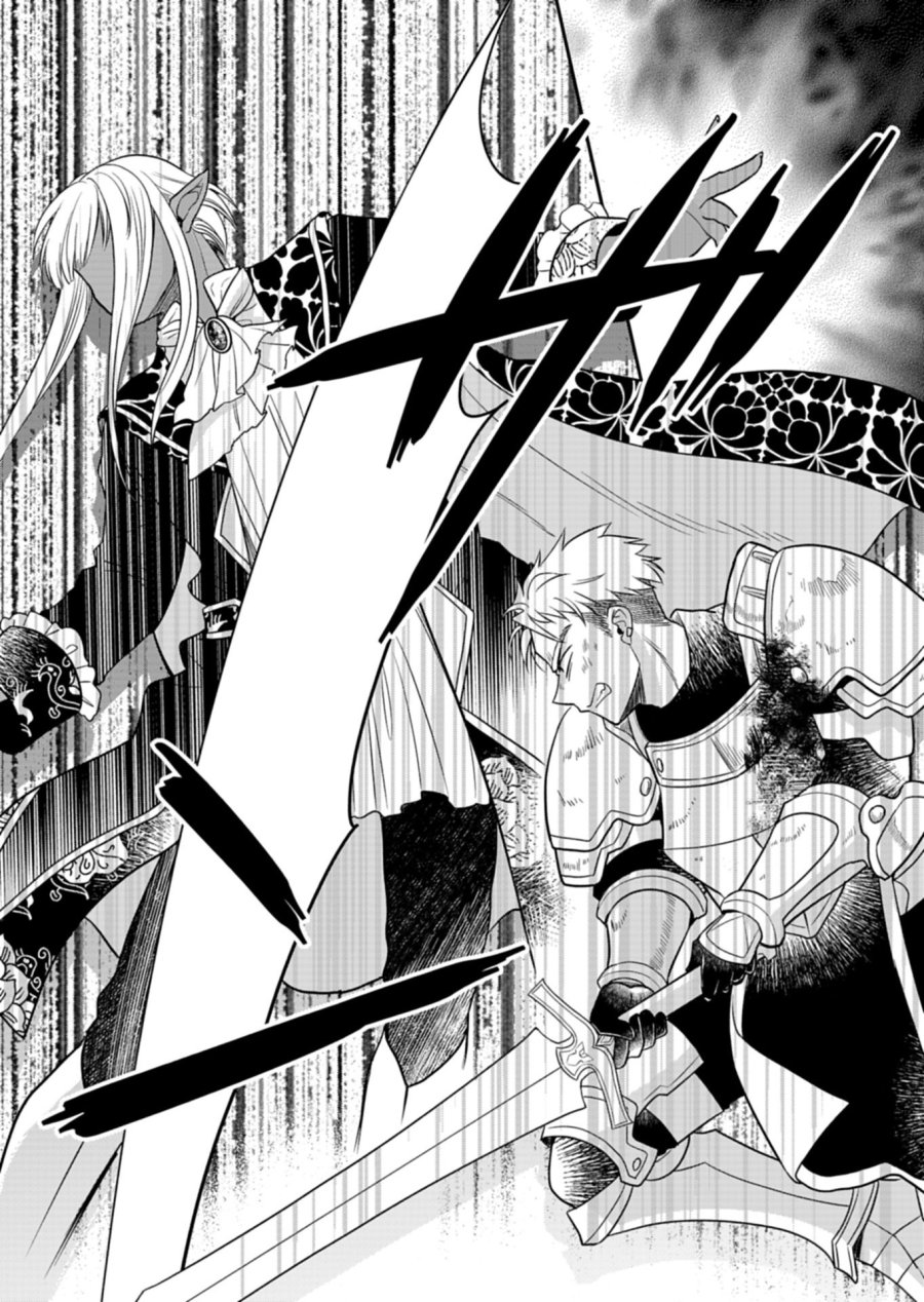 白魔女さんとの辺境ぐらし ～最強の魔女はのんびり暮らしたい～ 第14.1話 - Trang 7