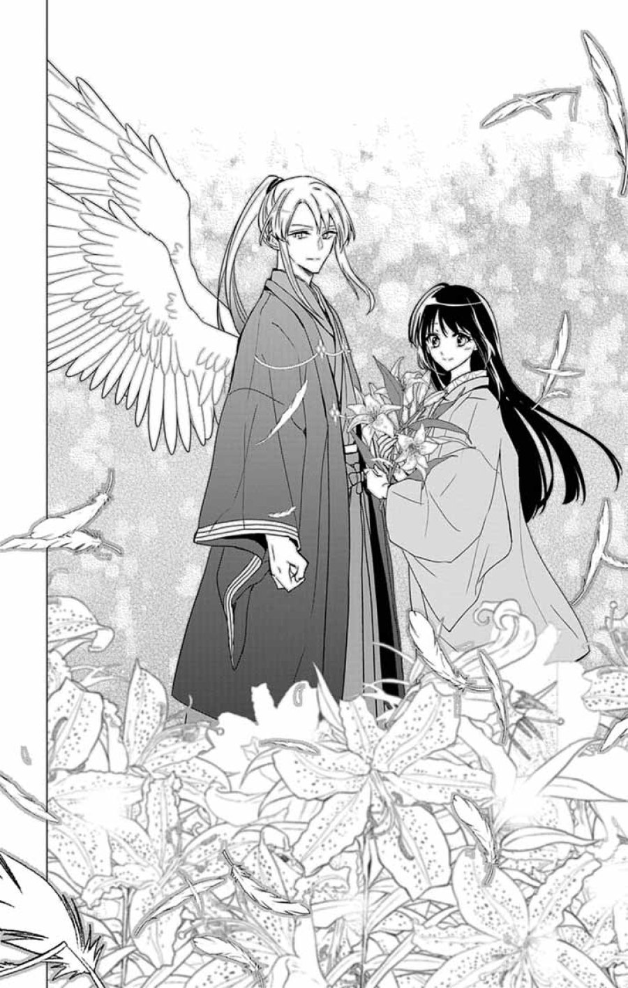白天狗の贄嫁 ～毒持ちの令嬢はかりそめの妻となる～ 第11話 - Page 20